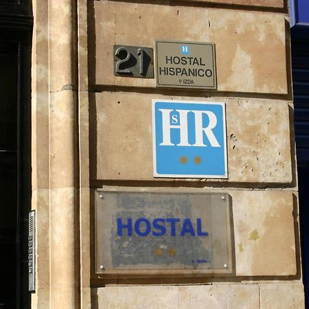 Hostal Hispanico I サラマンカ エクステリア 写真