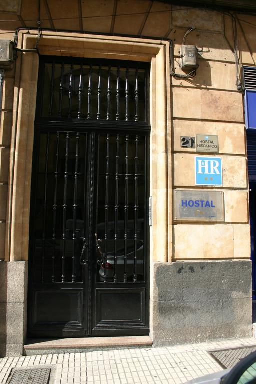 Hostal Hispanico I サラマンカ エクステリア 写真