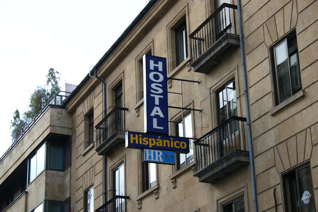 Hostal Hispanico I サラマンカ エクステリア 写真