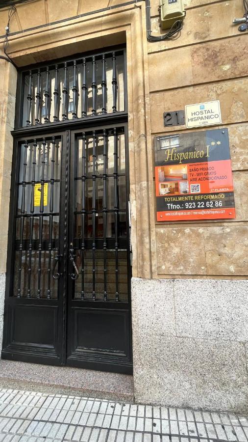 Hostal Hispanico I サラマンカ エクステリア 写真