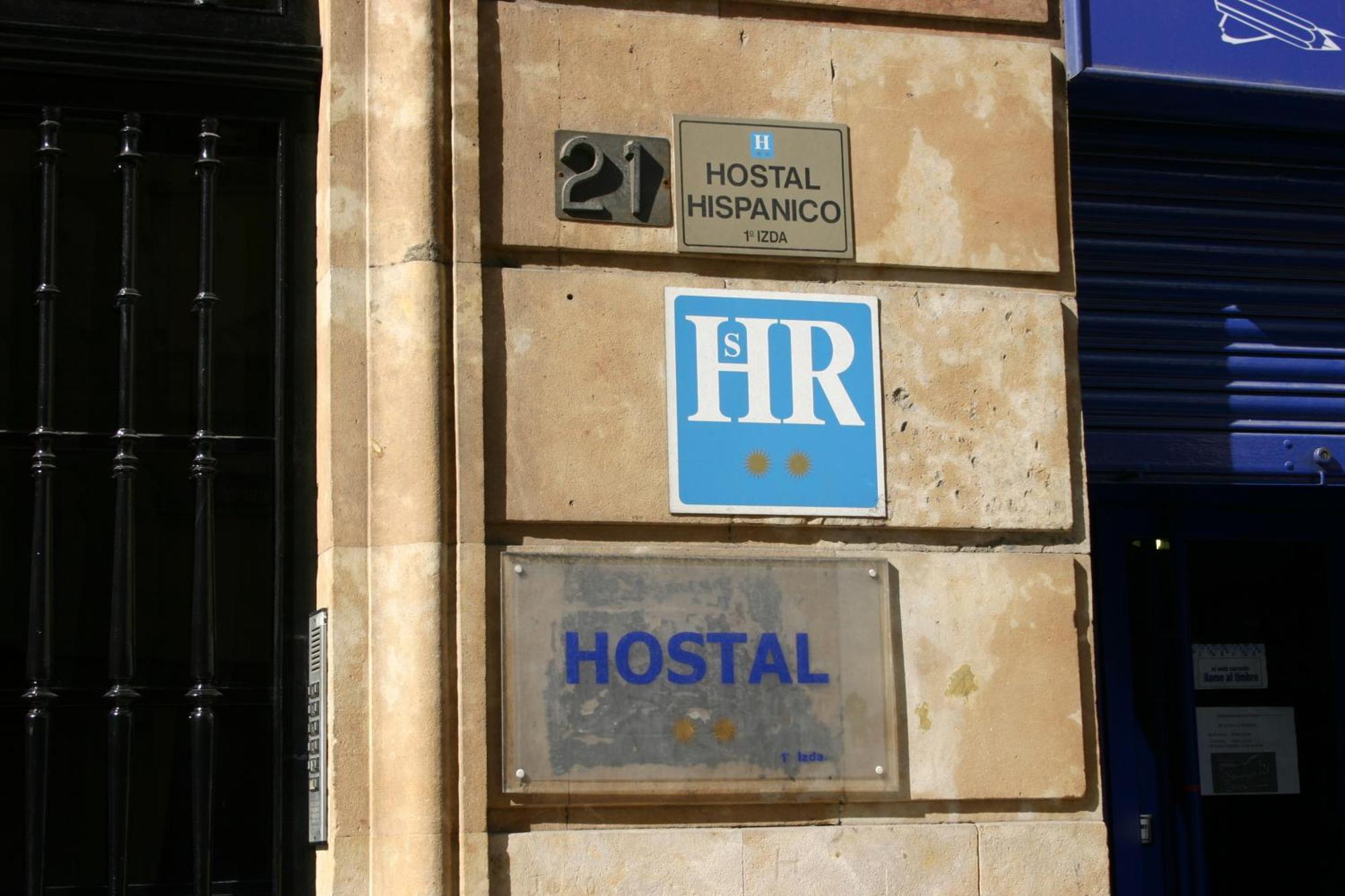 Hostal Hispanico I サラマンカ エクステリア 写真